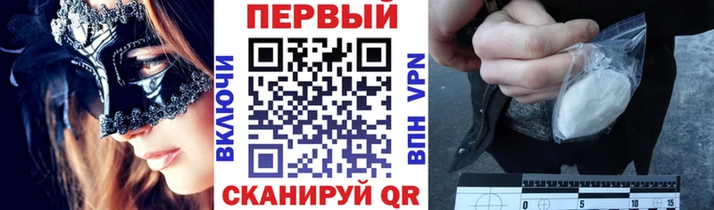 Amphetamine Розовый  наркошоп  Лобня 