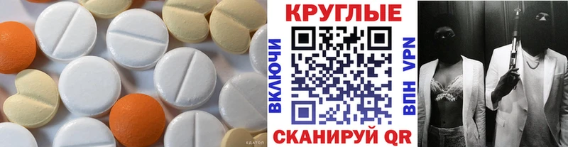 купить наркоту  Лобня  Ecstasy louis Vuitton 