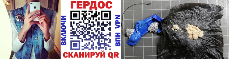 hydra сайт  Лобня  Героин хмурый 