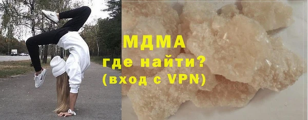 соль ск Алексеевка