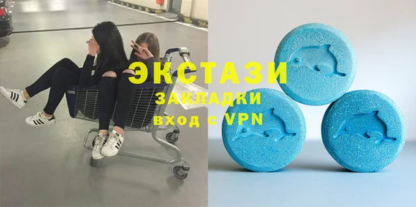 винт Алексин