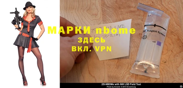 соль ск Алексеевка