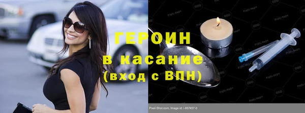 jwh Алзамай