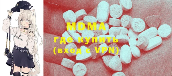 винт Алексин