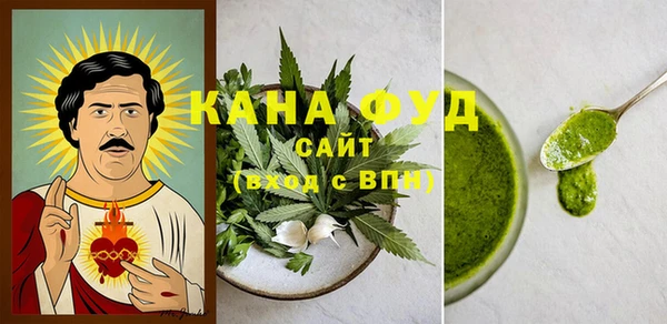 jwh Алзамай