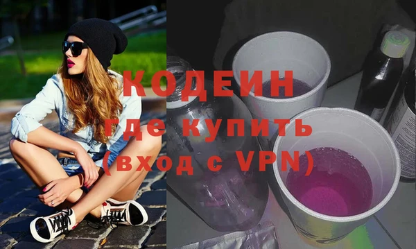 jwh Алзамай