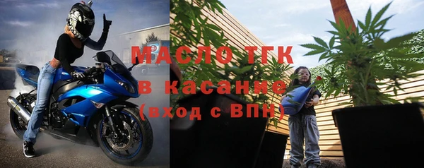 соль ск Алексеевка
