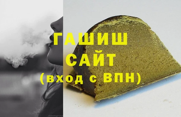 кокс Заволжье
