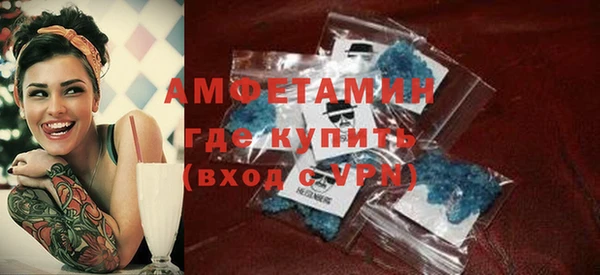 винт Алексин