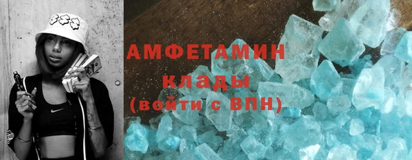 крисы Карпинск