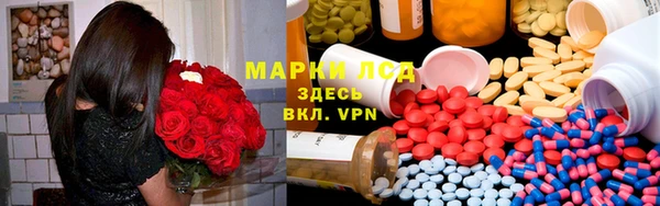 винт Алексин
