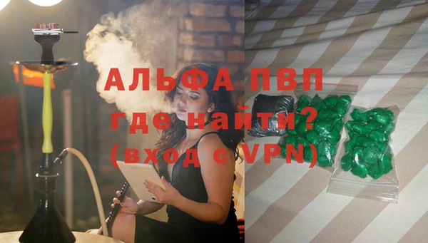 соль ск Алексеевка