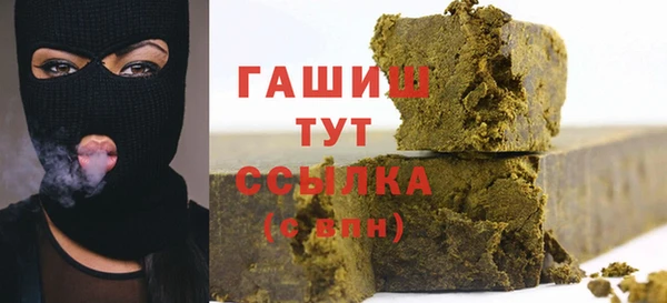 соль ск Алексеевка